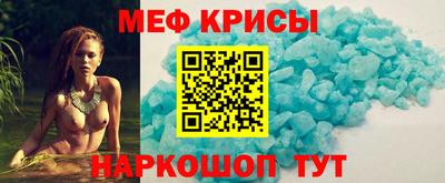 стаф Нарткала