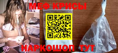 шишки Новозыбков
