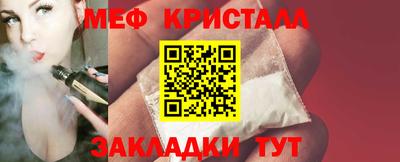ГАЛЛЮЦИНОГЕННЫЕ ГРИБЫ Новодвинск
