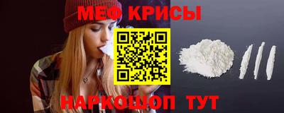 дистиллят марихуана Наро-Фоминск