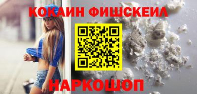 mdpv Нальчик