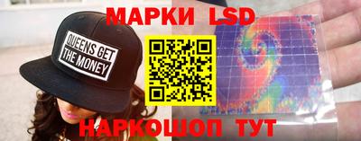 дистиллят марихуана Наро-Фоминск