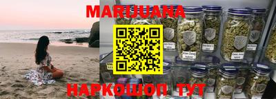 меф VHQ Новокубанск