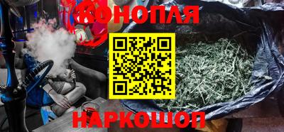 меф VHQ Новокубанск