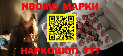mdpv Нальчик