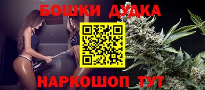 меф VHQ Новокубанск