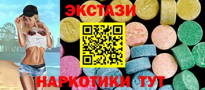 стаф Нарткала