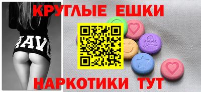 mdpv Нальчик
