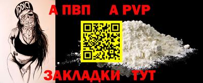ГАЛЛЮЦИНОГЕННЫЕ ГРИБЫ Новодвинск