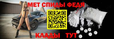 стаф Нарткала