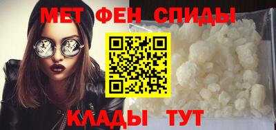mdpv Нальчик