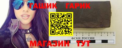ГАЛЛЮЦИНОГЕННЫЕ ГРИБЫ Новодвинск