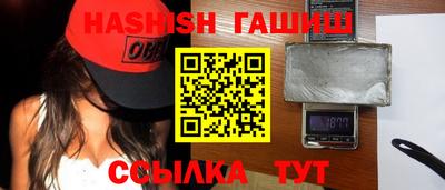 стаф Нарткала