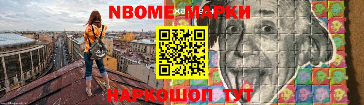 LSD-25 экстази  Лсд 25 экстази ecstasy  ЛСД экстази ecstasy  Вход с VPN  Тобольск 